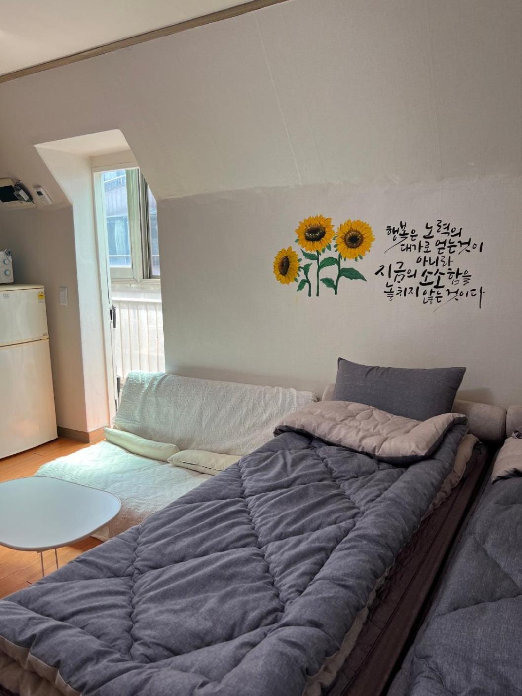 Dream Stay Seoul Ngoại thất bức ảnh