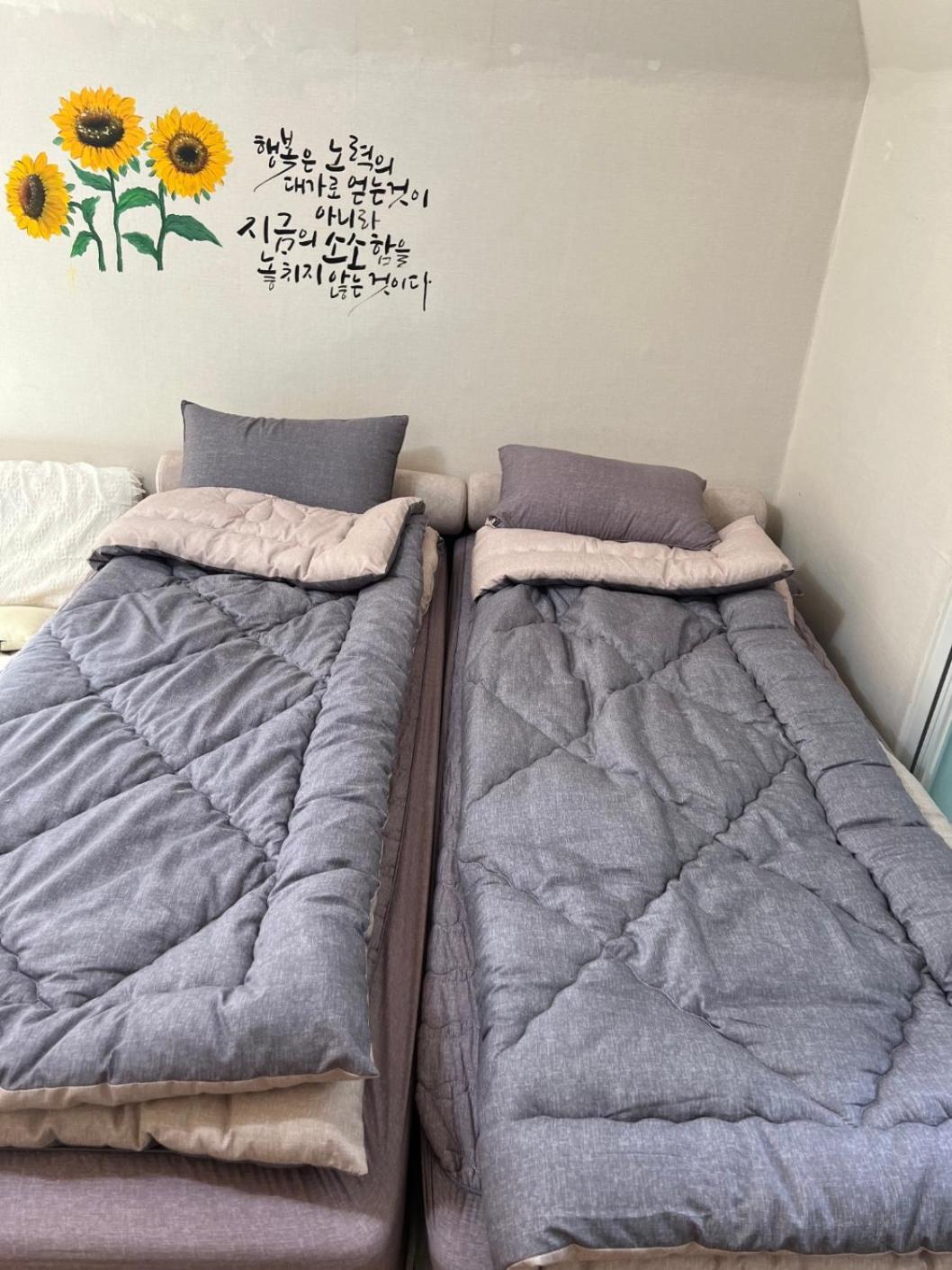 Dream Stay Seoul Ngoại thất bức ảnh